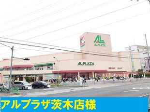 豊川駅 バス4分  宿川原下車：停歩7分 4階の物件内観写真